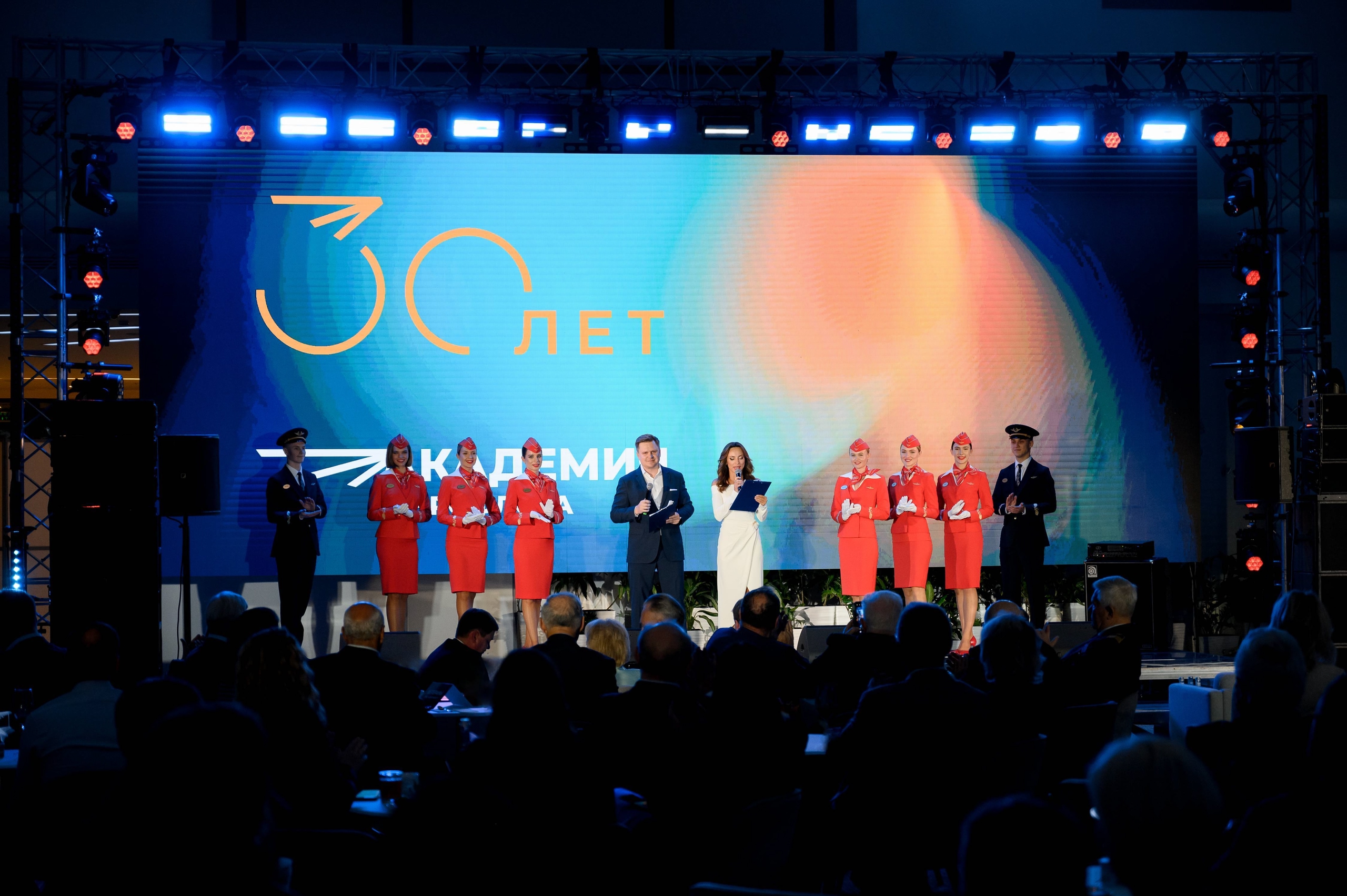 Партнёрское мероприятие – 30-летие Авиашколы Аэрофлота 